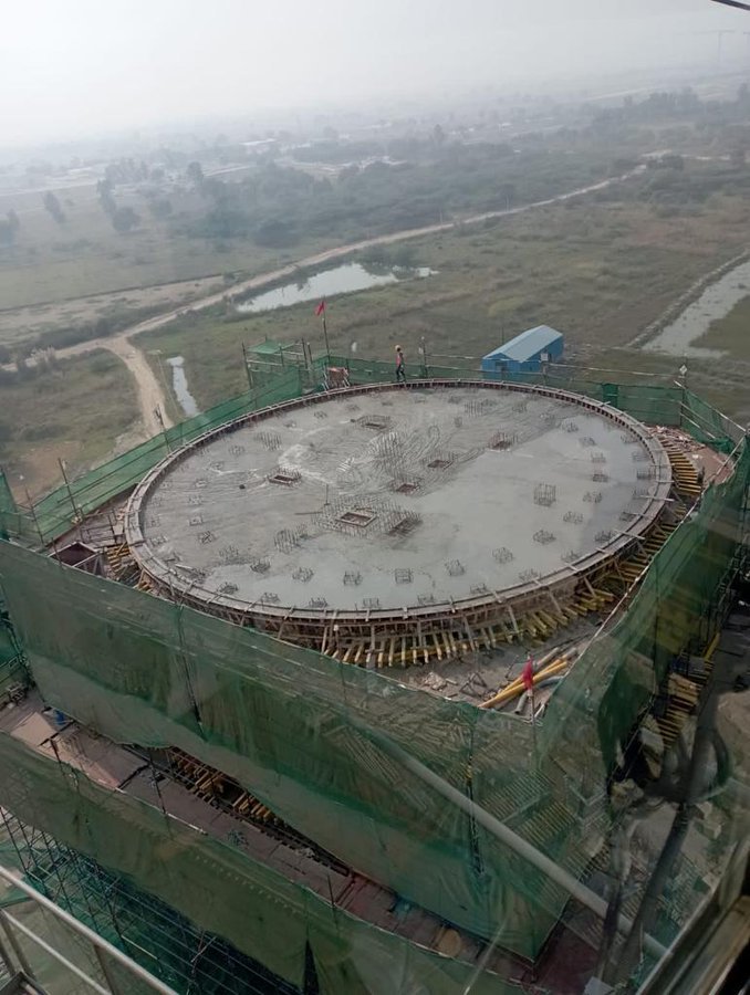 Noida International Airport - ATC Tower