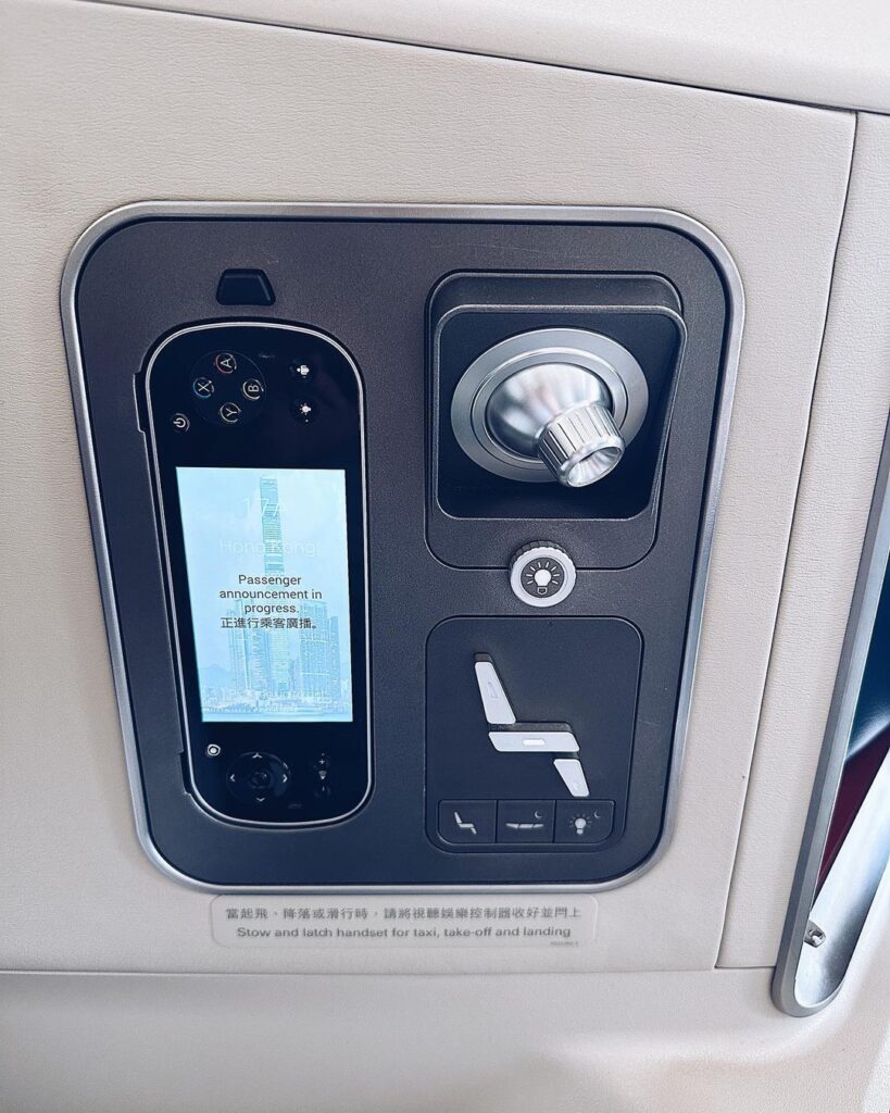 Cathay Pacific A350 Business Class Seat Inclination Remote